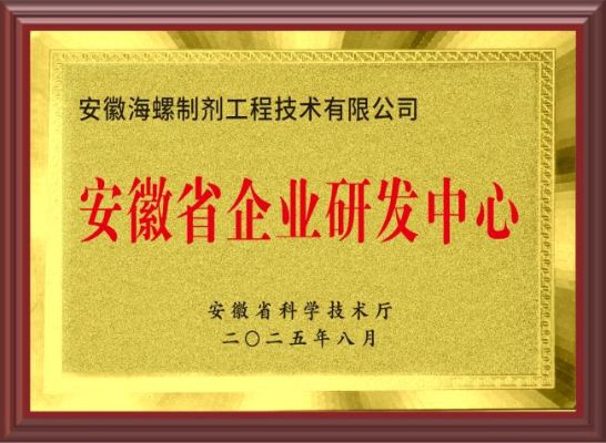 圖片3 圖片3