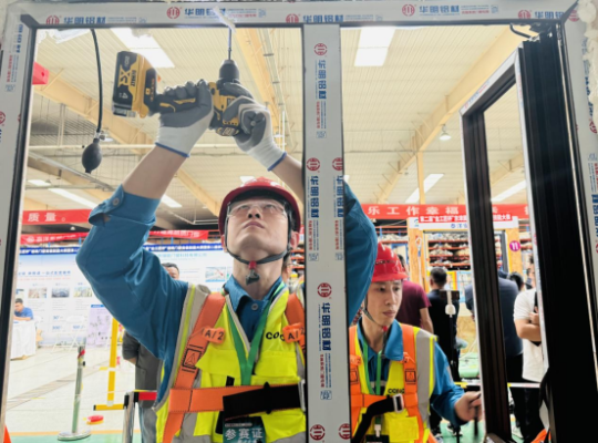 20250923 唐山海螺型材公司榮獲第二屆京津冀門窗安裝大賽一等獎(jiǎng)353 20250923 唐山海螺型材公司榮獲第二屆京津冀門窗安裝大賽一等獎(jiǎng)353