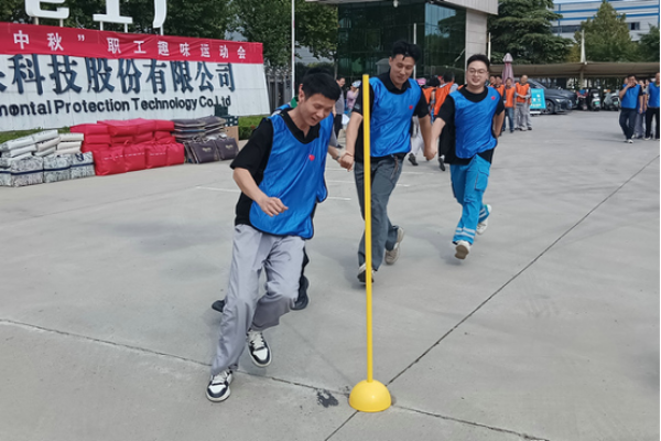 康寧特公司“慶國(guó)慶·迎中秋”趣味運(yùn)動(dòng)會(huì)報(bào)道688 康寧特公司“慶國(guó)慶·迎中秋”趣味運(yùn)動(dòng)會(huì)報(bào)道688