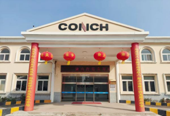 20251001 最美中國紅！海螺新材各單位國慶氛圍已“拉滿”294