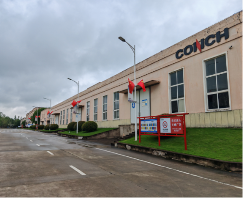 20251001 最美中國紅！海螺新材各單位國慶氛圍已“拉滿”300