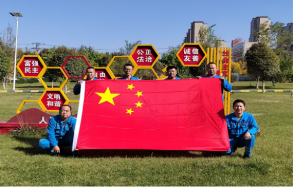 20251001 最美中國紅！海螺新材各單位國慶氛圍已“拉滿”649