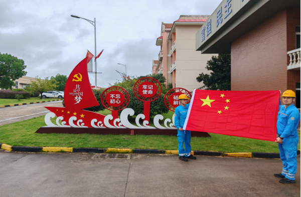 20251001 最美中國紅！海螺新材各單位國慶氛圍已“拉滿”667