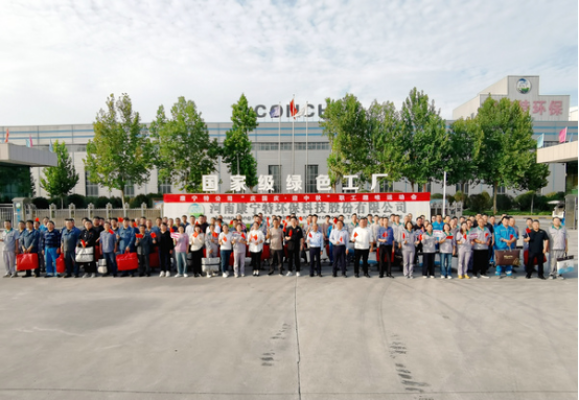 20251001 最美中國紅！海螺新材各單位國慶氛圍已“拉滿”956