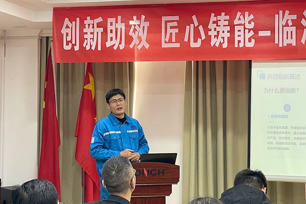 圖片2-600400 圖片2-600400