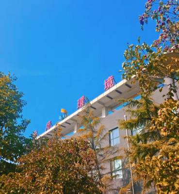 2025051023 海螺新材的秋日畫(huà)卷(1)(1)118 2025051023 海螺新材的秋日畫(huà)卷(1)(1)118