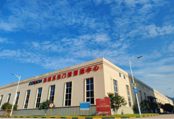 2025051023 海螺新材的秋日畫(huà)卷(1)(1)132 2025051023 海螺新材的秋日畫(huà)卷(1)(1)132