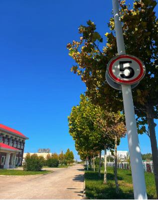 2025051023 海螺新材的秋日畫(huà)卷(1)(1)159 2025051023 海螺新材的秋日畫(huà)卷(1)(1)159