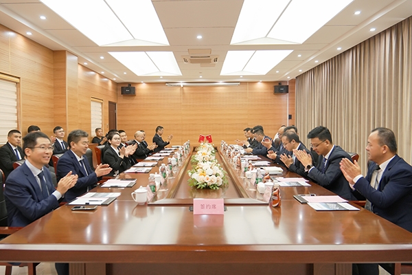 海螺科創(chuàng)股權合作項目順利簽約